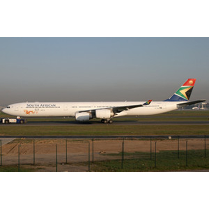 Основен профил на South African Airways