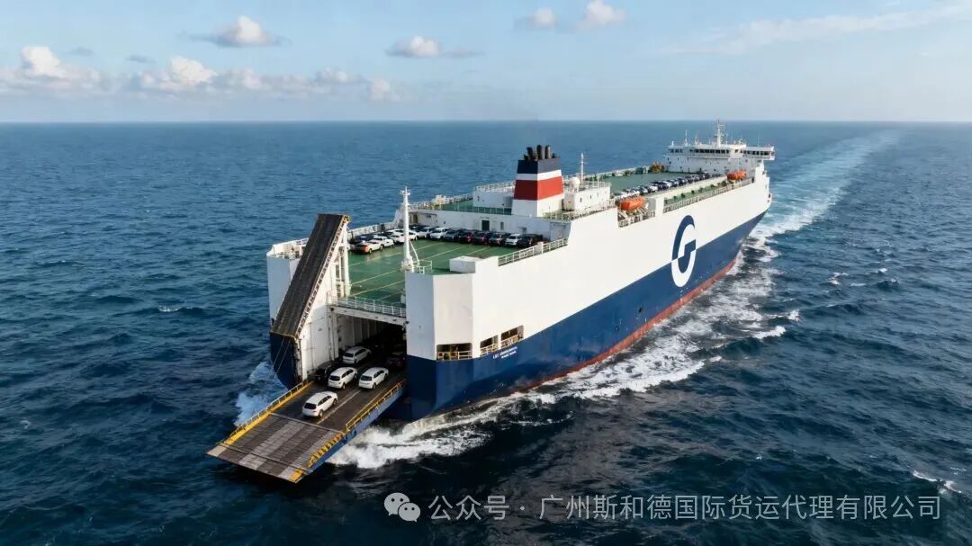 Кина до Африка Испорака RORO: Транспорт со нула штета за возила и тешки машини